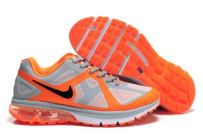 Nike Air Max Excellerate-2